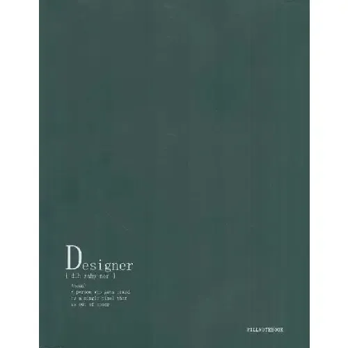 دفتر طراحی 80 برگ کانسپت Pill A4
